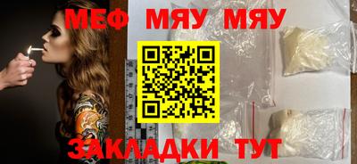 марки lsd Ипатово