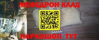 наркотики Ирбит