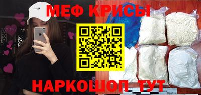 бутик Изобильный
