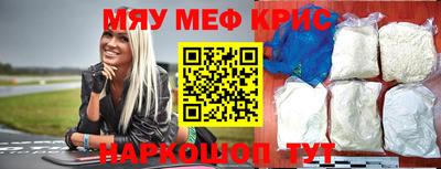 наркотики Ирбит