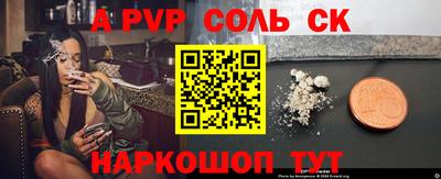 бутик Изобильный