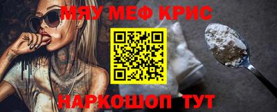 бутик Изобильный