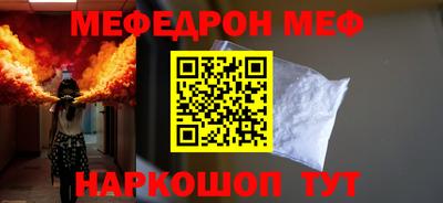 марки lsd Ипатово