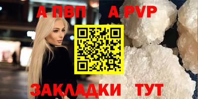 бутик Изобильный