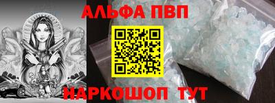 бутик Изобильный