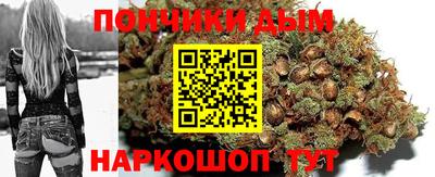 соль курить ск Кандалакша