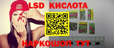 бутик Изобильный