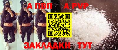наркотики Ирбит