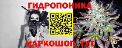 бутик Изобильный