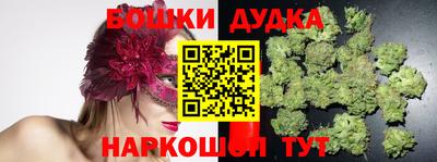 марки lsd Ипатово