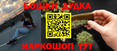 марки lsd Ипатово