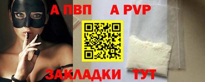 марки lsd Ипатово