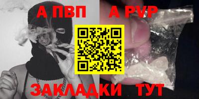 наркотики Ирбит