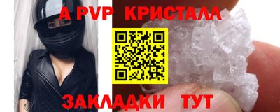 бутик Изобильный