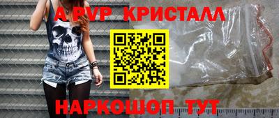наркотики Ирбит