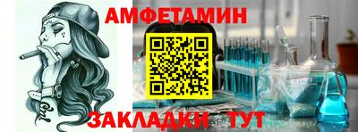 наркотики Ирбит