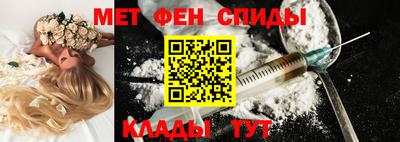 марки lsd Ипатово