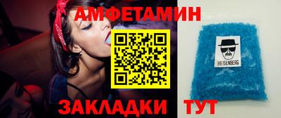 наркотики Ирбит