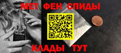 бутик Изобильный