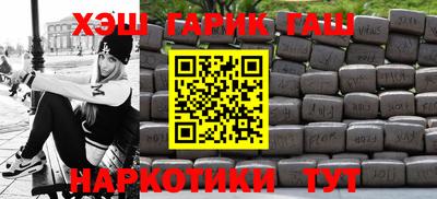 бутик Изобильный