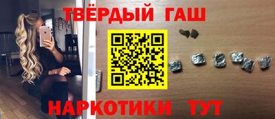 наркотики Ирбит