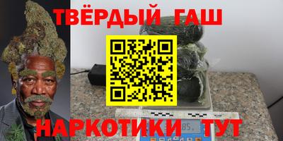 наркотики Ирбит