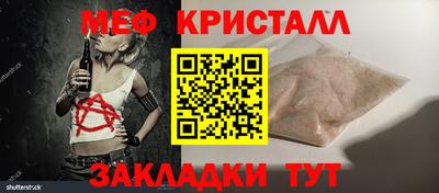 марки lsd Ипатово