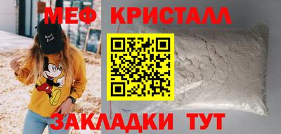 наркотики Ирбит