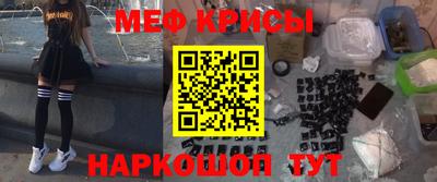 наркотики Ирбит