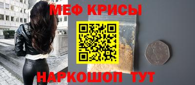 МДПВ Камышлов