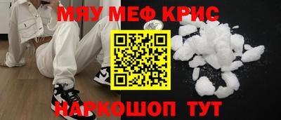 марки lsd Ипатово