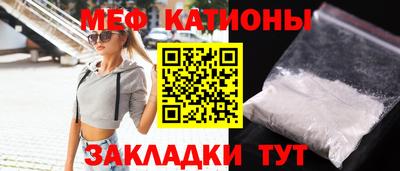 бутик Изобильный