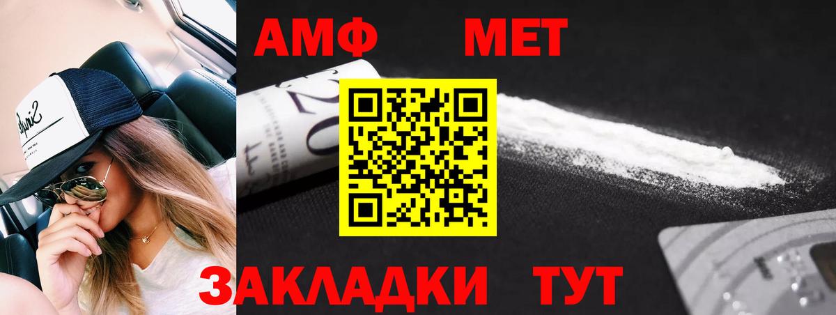 Кунгур  Гашиш  Мефедрон   Каннабис  Вход с VPN  Гашиш 